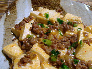 麻婆豆腐
